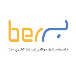 صندوق موظفي (سابك) الخيري-بر