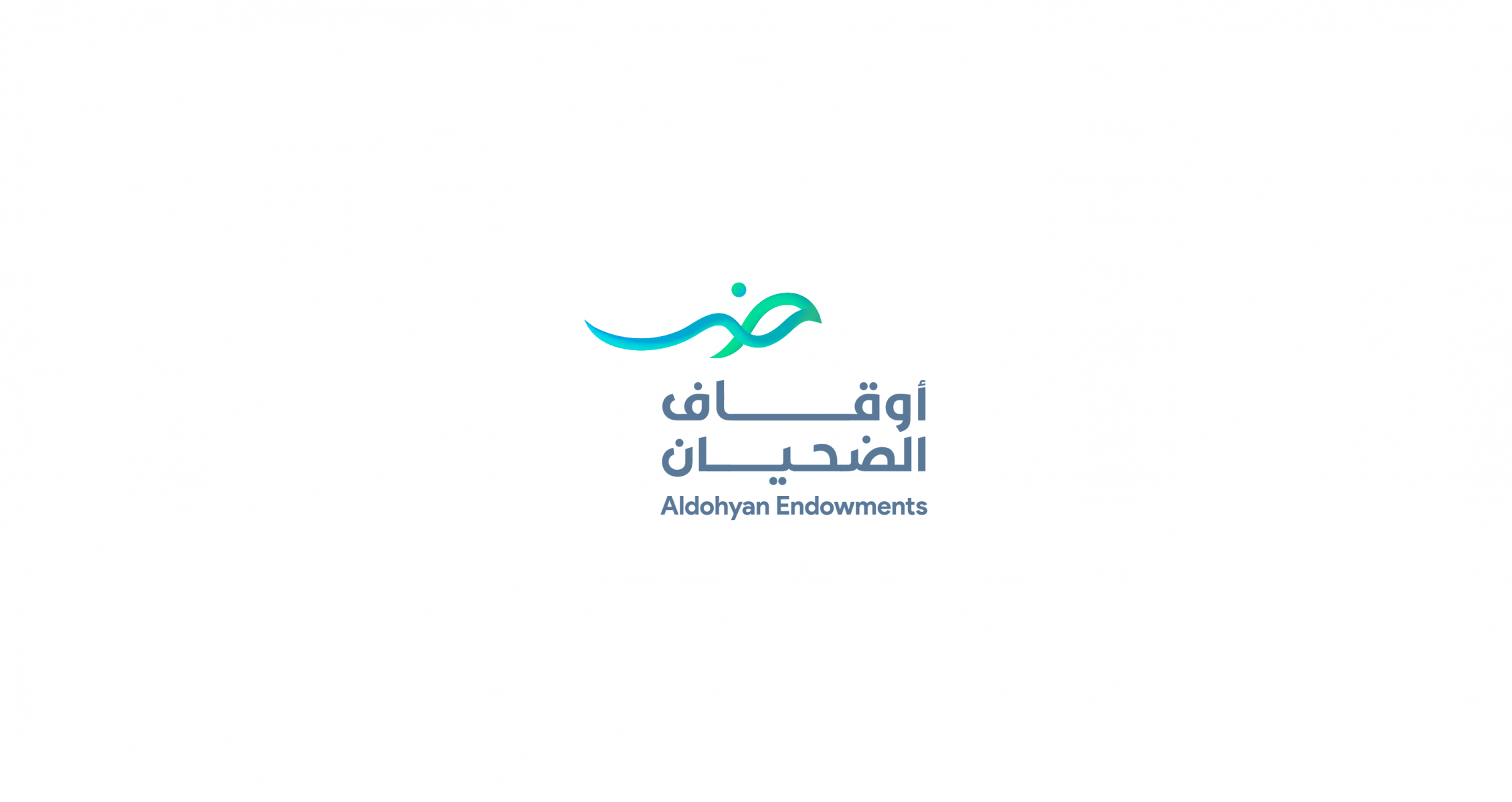 أوقاف عبدالله بن تركي الضحيان